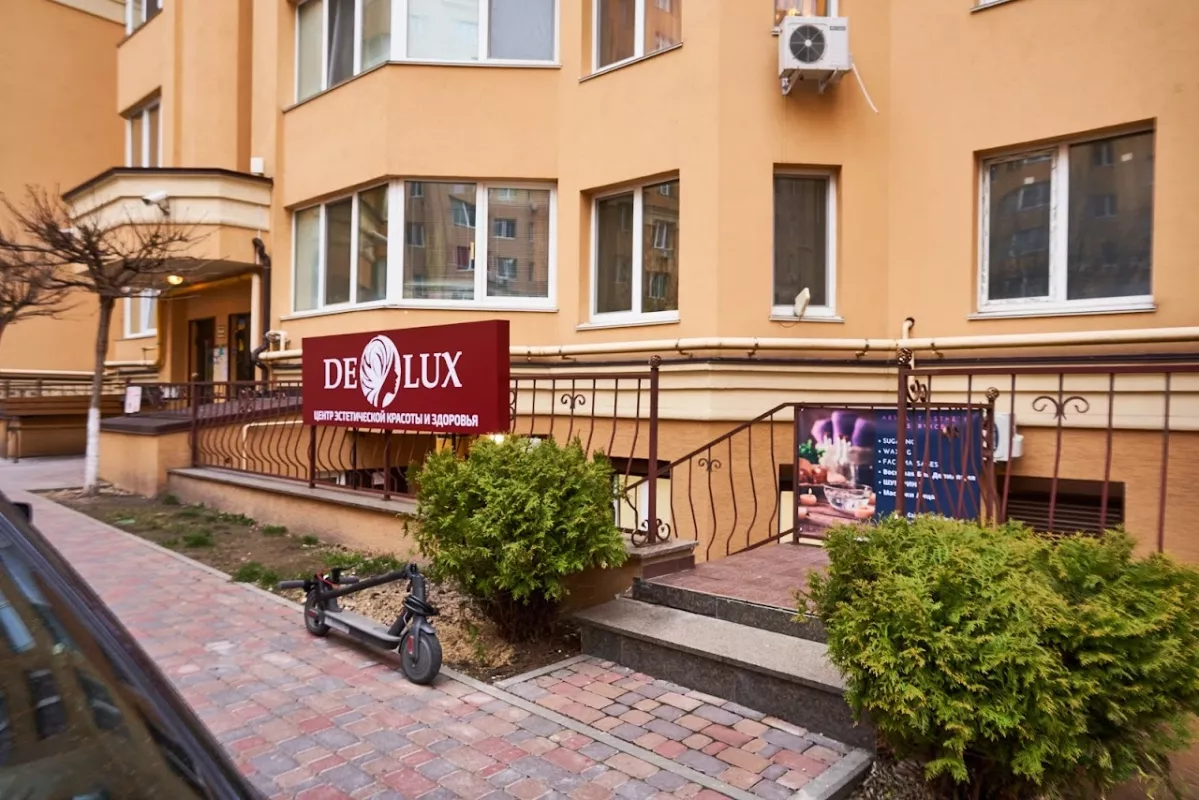 Absolute Esthetic Service SUGARING &WAXING Salon Delux фото 1