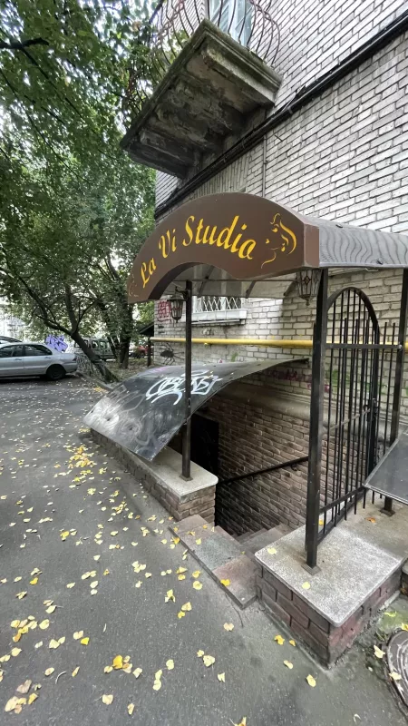 La Vi Studio фото 1