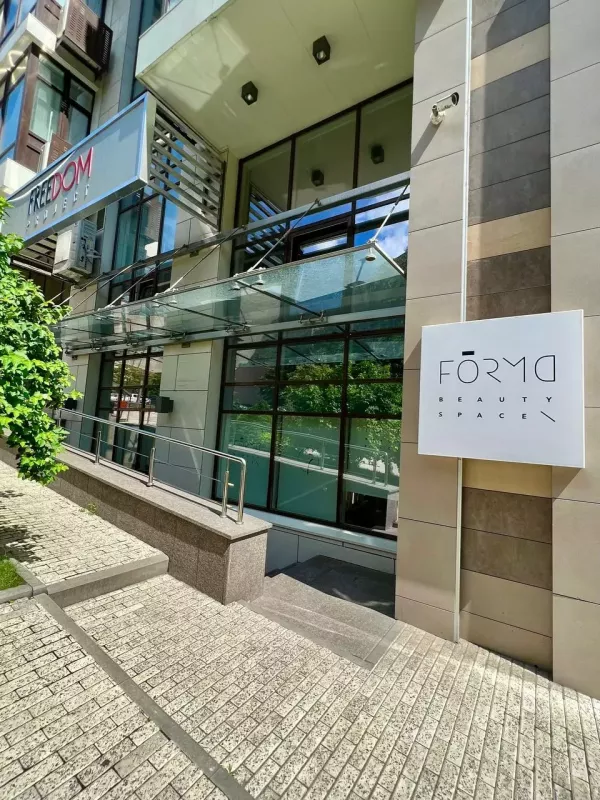 FORMA beauty space 1 фото 1
