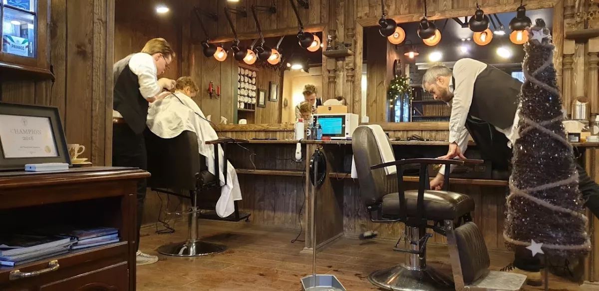 Frisor Barbershop Kyiv Baseina фото 1
