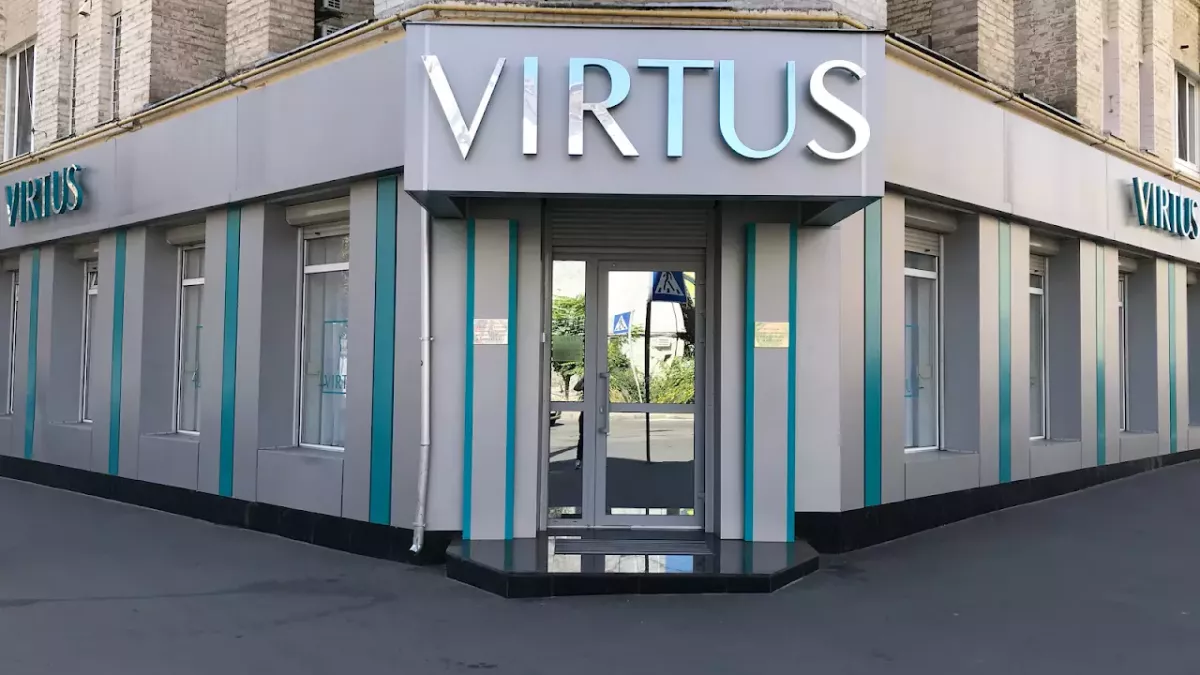 Віртус фото 1
