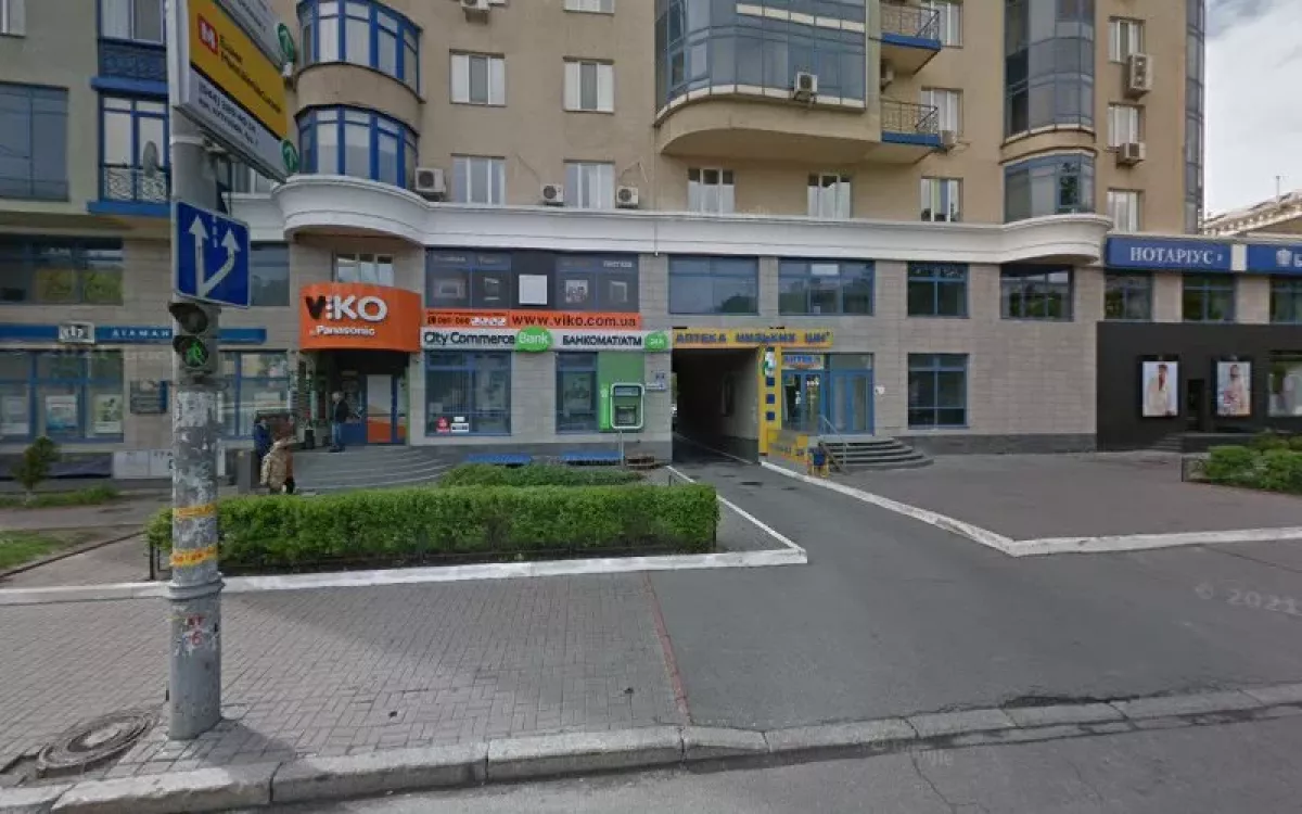 Бутик фото 1